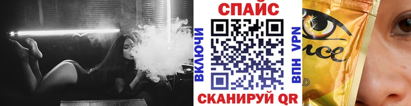 БУТИРАТ оксана Тейково