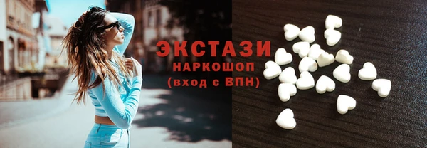 хмурый Наволоки