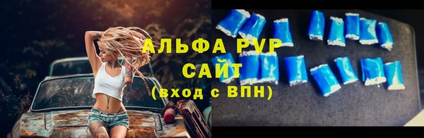 дистиллят марихуана Надым