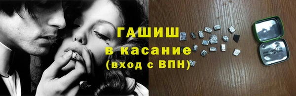 дистиллят марихуана Надым