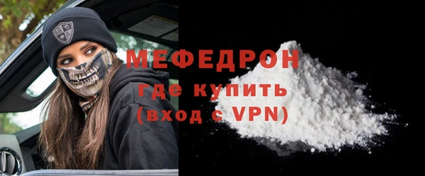 хмурый Наволоки