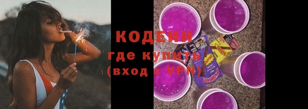 мдма Нефтегорск