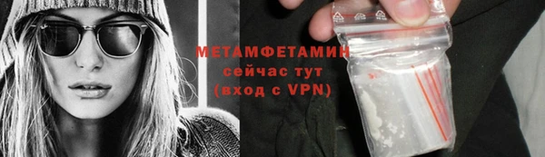 хмурый Наволоки