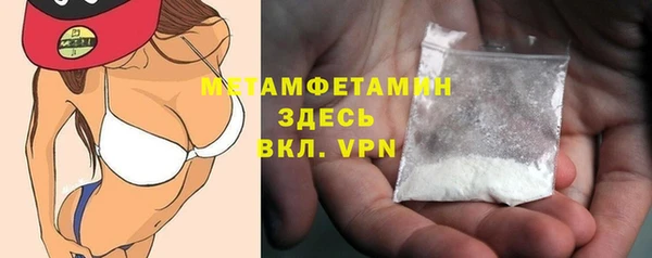 mdpv Орехово-Зуево