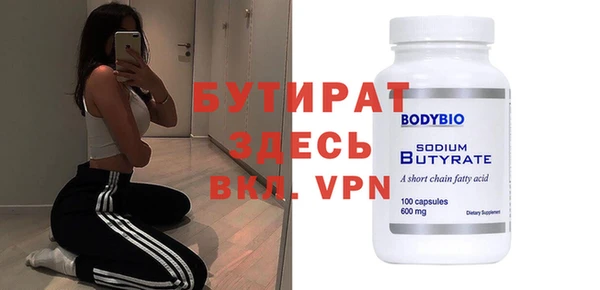 хмурый Наволоки