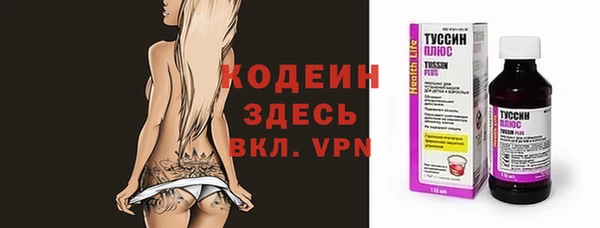 индика Навашино