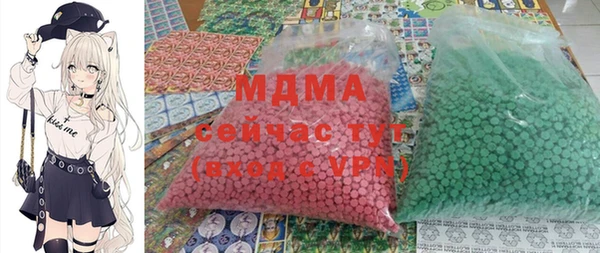 хмурый Наволоки