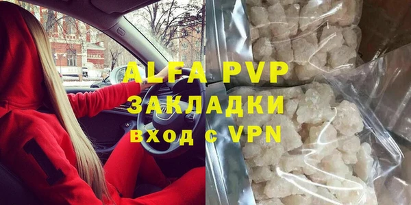 амф Нея
