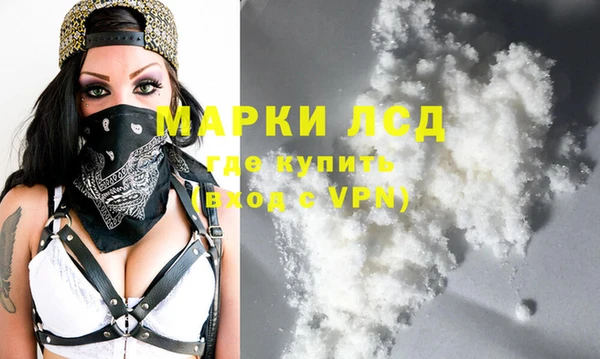 хмурый Наволоки