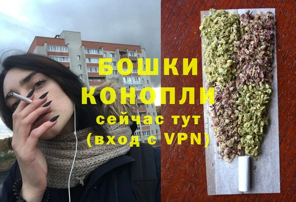 хмурый Наволоки