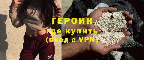 хмурый Наволоки