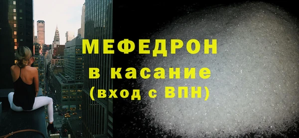 дистиллят марихуана Надым