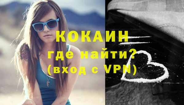 mdpv Орехово-Зуево