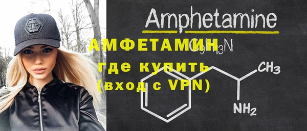 мдпв Новый Уренгой