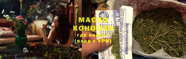 кокаин VHQ Нефтекумск