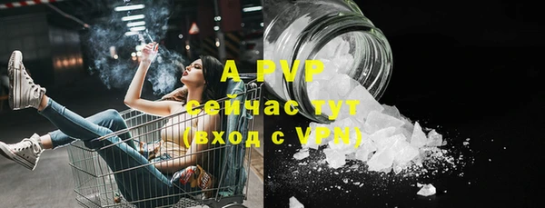 дистиллят марихуана Надым