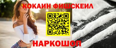кристаллы Тулун