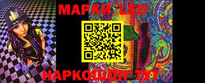 твердый Туймазы