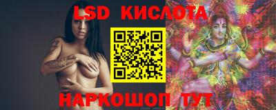 молекула духа Тула