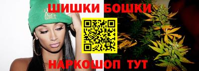 молекула духа Тула