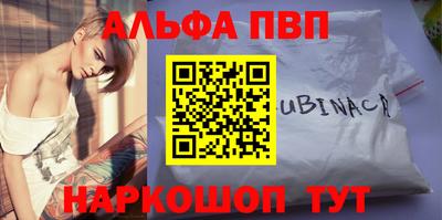 твердый Туймазы