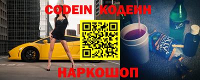 кристаллы Тулун