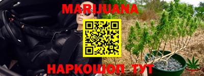 кристаллы Тулун