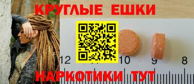 кристаллы Тулун