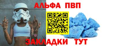 твердый Туймазы