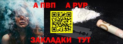 твердый Туймазы