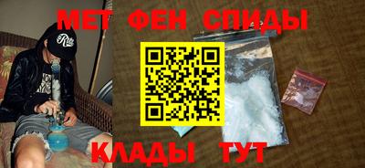 кристаллы Тулун