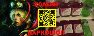 кристаллы Тулун