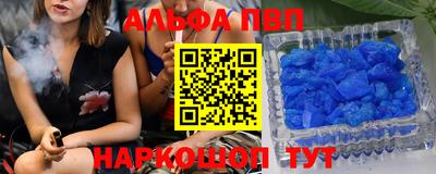 твердый Туймазы