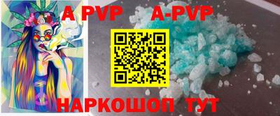 твердый Туймазы