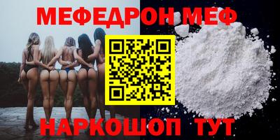 твердый Туймазы